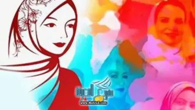 يوم المرأة العمانية