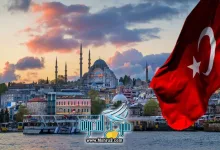 تعبير عن جمال تركيا بالانجليزي