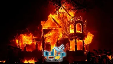 تفسير حلم النار في البيت