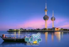 محافظات الكويت بالانجليزي