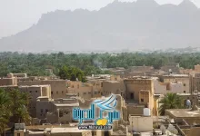معلومات عن نزوى