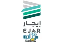 عقد ايجار الكتروني وهمي