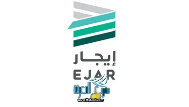 عقد ايجار الكتروني وهمي