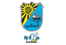جامعة الكويت