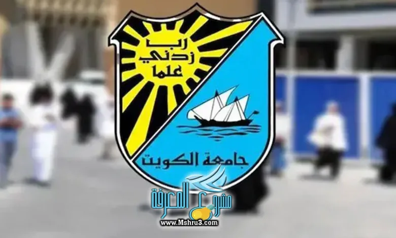 تظهر نتائج قدرات جامعة