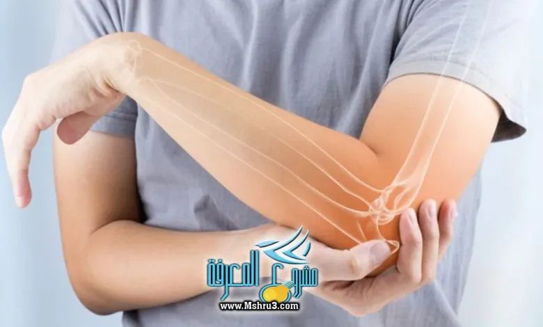 وصفات علاج هشاشة العظام