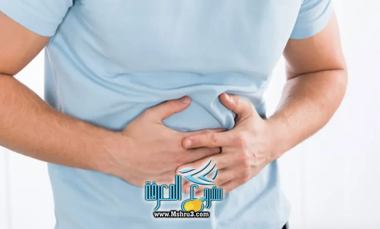 علاج وجع البطن المستمر