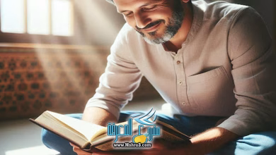 حفظ القرآن لغير الناطقين بالعربية