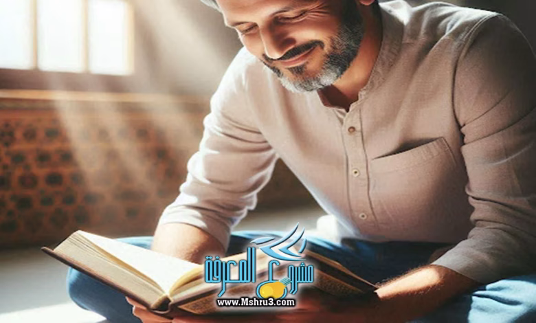 حفظ القرآن لغير الناطقين بالعربية