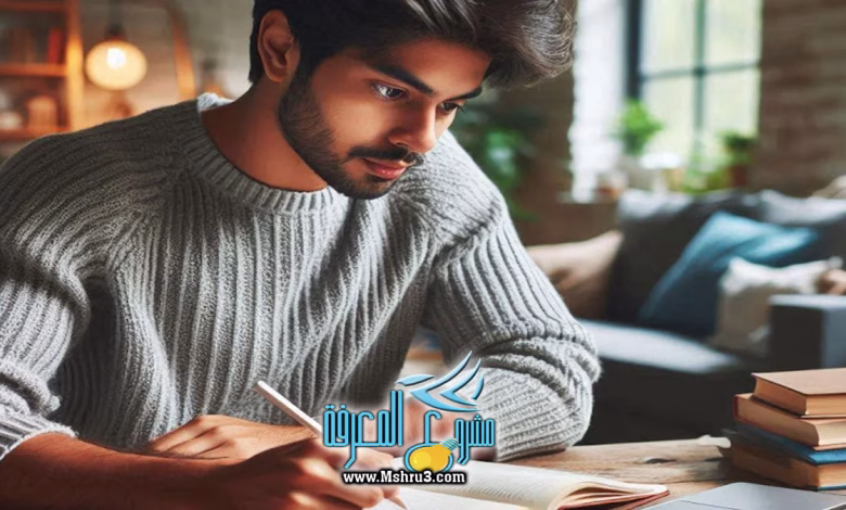 تجويد القرآن عبر الإنترنت