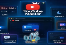 يوتيوب ماستر أفضل مانع إعلانات يوتيوب
