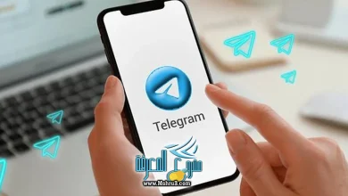إدارة قنوات تليجرام