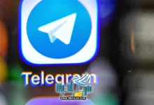 إعلانات تليجرام