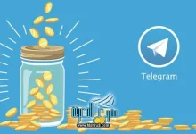 إنشاء قناة تليجرام