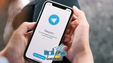 التسويق بالعمولة تليجرام