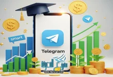 شروط الربح من التليجرام