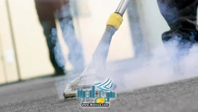 تنظيف المنازل في الرياض