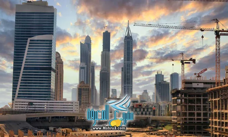 قونية للتطوير وإدارة العقارات