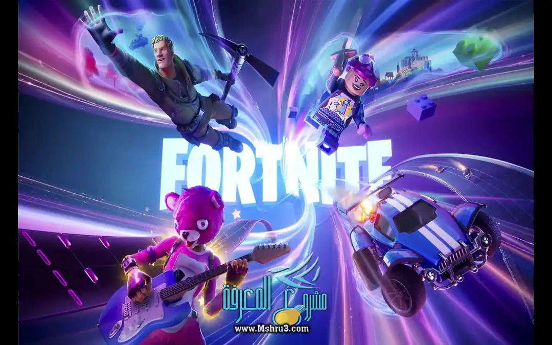 حسابات فورت نايت