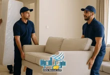 نقل عفش بالرياض 200 ريال