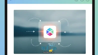 وضع لوجو على الصور اون لاين