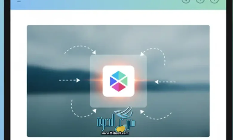 وضع لوجو على الصور اون لاين