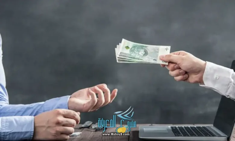 الربح من الإنترنت لعام 2026