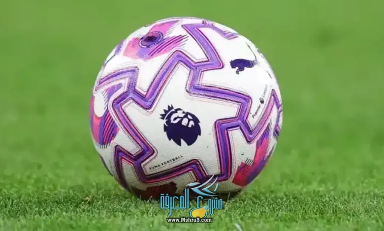 نظام مسابقات UEFA الجديد