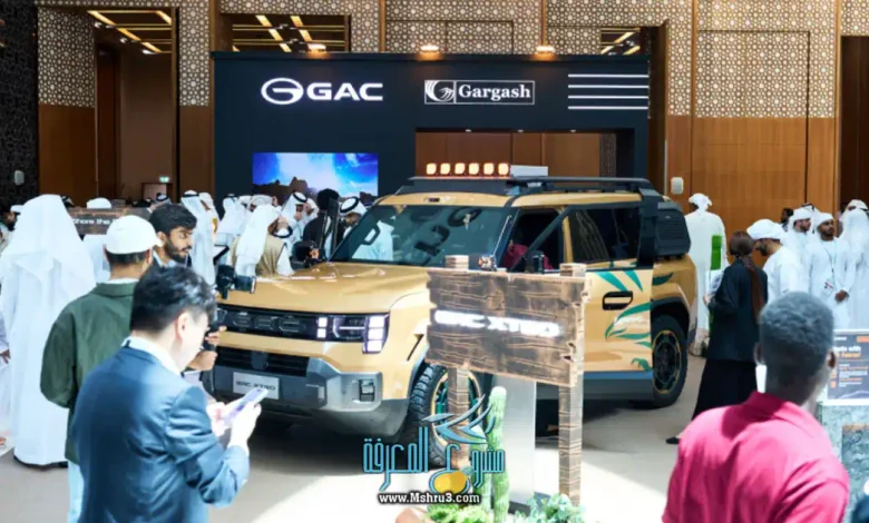 سيارة الدفع الرباعي XT80 وGS7 PHEV